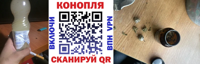 Названия наркотиков Нерчинск ГАШ  Кетамин  Меф мяу мяу  КОКАИН 