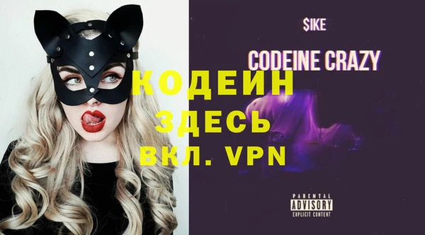 крисы Белокуриха