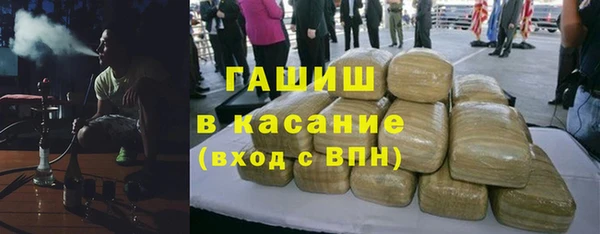 мефедрон мука Богородск