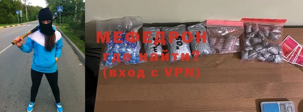 кристаллы Белоозёрский