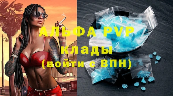 ешки Богородицк