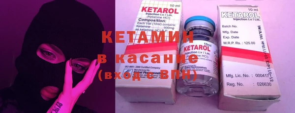 ешки Богородицк