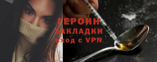 ешки Богородицк