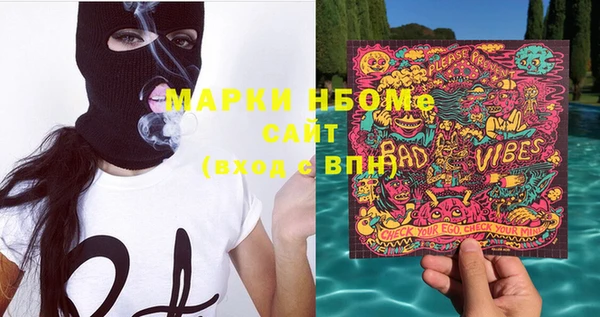 крисы Белокуриха