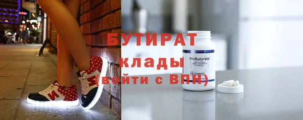 крисы Кукмор
