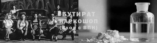 ешки Богородицк