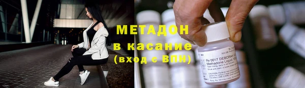 крисы Белокуриха