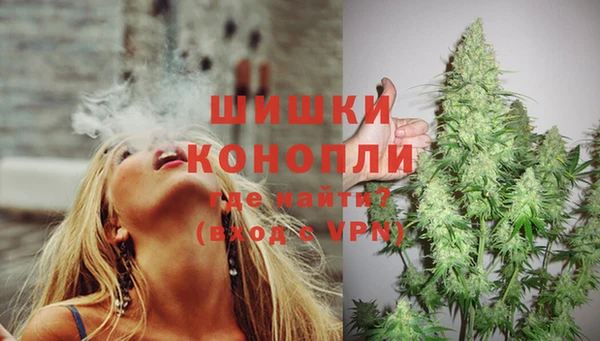 кристаллы Белоозёрский