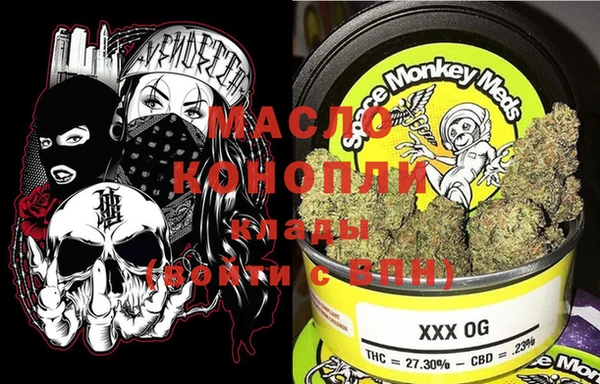 стафф Богданович