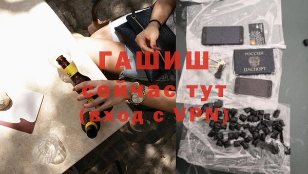 ешки Богородицк