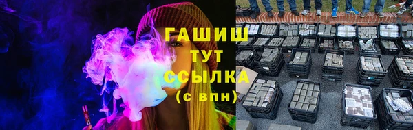 ешки Богородицк
