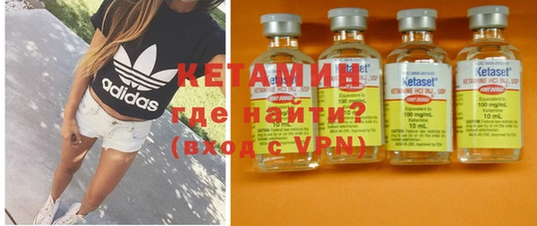 гашик Беломорск