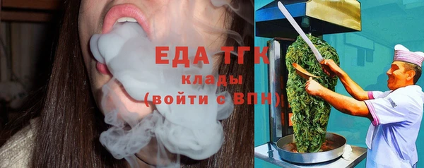 крисы Белокуриха