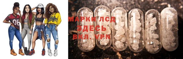 кристаллы Белоозёрский