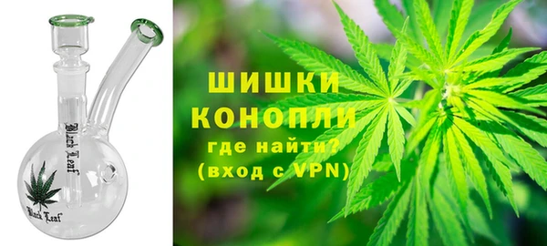 кристаллы Белоозёрский