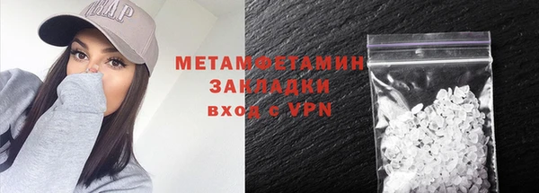 ешки Богородицк